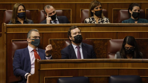 ep i d el secretario general de vox javier ortega smith el portavoz parlamentario de vox ivan