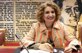 ep la vicepresidenta primera y ministra de hacienda maria jesus montero en la comision de hacienda