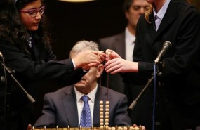 ep loteri navidad 2016