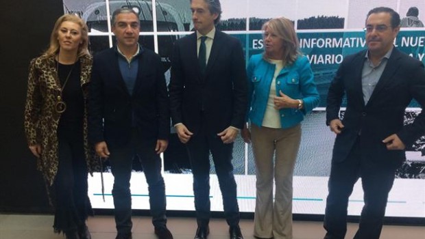 ep ministrofomentomarbella