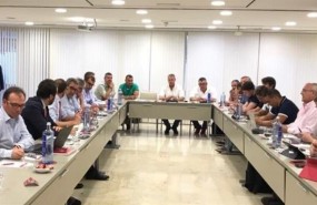 ep primera reunionla estibafinconflicto