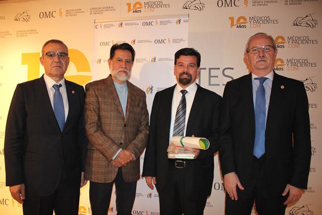 ep rogelio guedea premio albert jovell 2018