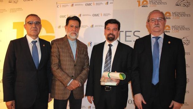 ep rogelio guedea premio albert jovell 2018