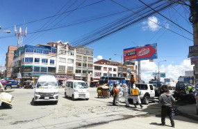 ep trabajos de descontaminacion por el coronavirus en la ciudad boliviana de el alto
