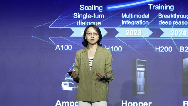 zte cdo cui li at mwc shanghai 2026 unlocking value and embracing uncertainty in the ai era 1 