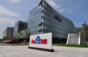 baidu