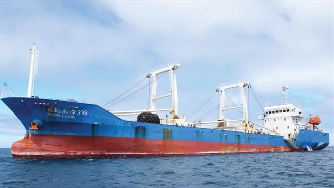 Barco chino 'Fu Yuan Yu Leng 999' interceptado en las islas Galápagos | MINISTERIO DE MEDIO AMBIENTE DE ECUADOR ep barco chino fu yuan yu leng 999 interceptadolas islas galapagos