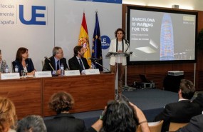 ep candidaturabarcelonala sedelaagencia europeamedicamento