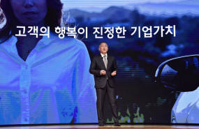 ep el presidente de hyundai euisun chung