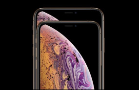 ep iphone xs 20190729115605