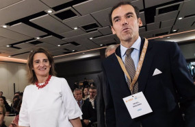 ep la vicepresidenta tercera del gobierno y ministra para la transicion ecologica y el reto 20230608185303 ep la vicepresidenta tercera del gobierno y ministra para la transicion ecologica y el reto 20230608185303