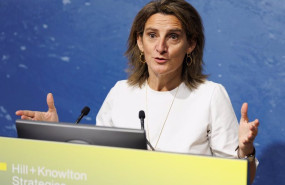 ep la vicepresidenta tercera del gobierno y ministra para la transicion ecologica y el reto 20230614180303 ep la vicepresidenta tercera del gobierno y ministra para la transicion ecologica y el reto 20230614180303