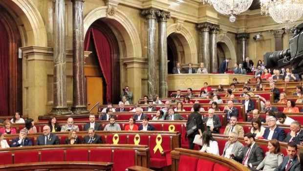 ep primera sesionplenoparlamentinvestiduraquim torra jxcat