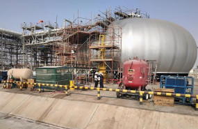 ep refineria de aramco