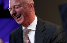 jeff bezos portada amazon presidente jeff bezos portada amazon presidente