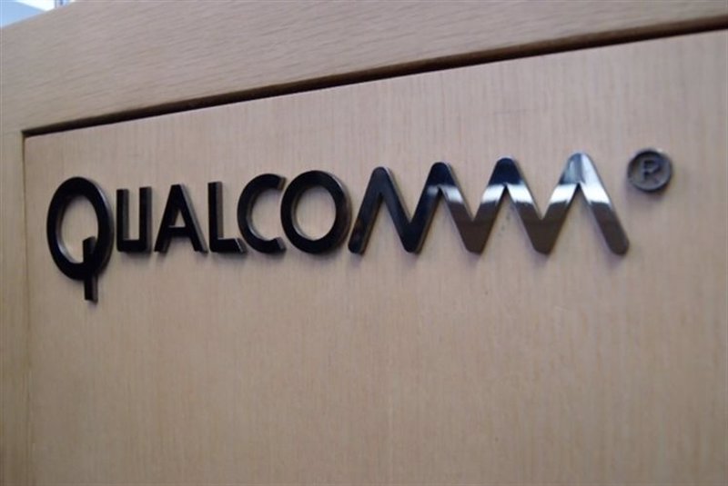 Qualcomm cae en bolsa ante los planes de Arm de cancelar la licencia de diseño de chips