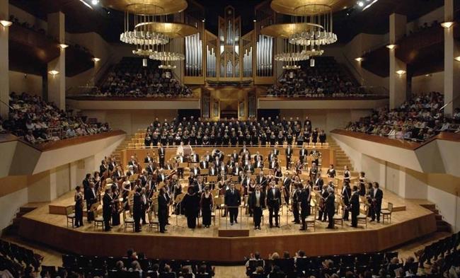 ep auditorio nacional 20180201100102