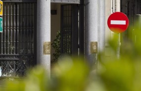 ep cnmc fachadala comision nacionallos mercadosla competencia 20180726152503