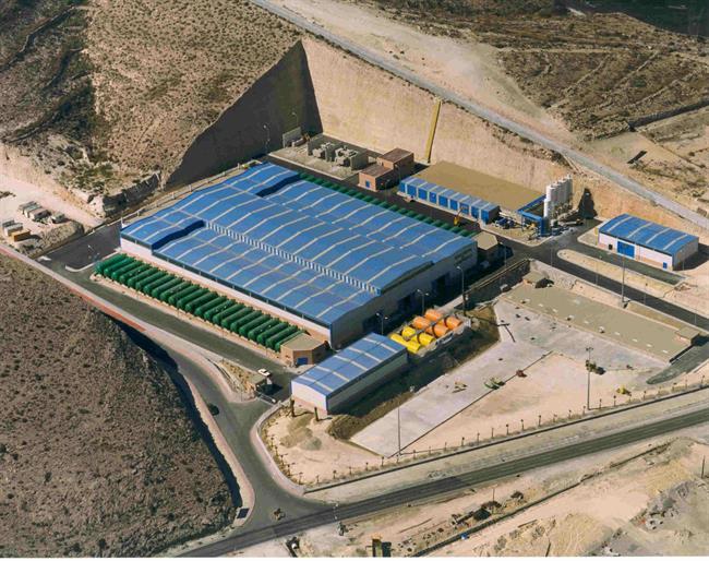 Desaladora De Carboneras | ACCIONA - Archivo ep desaladoracarboneras