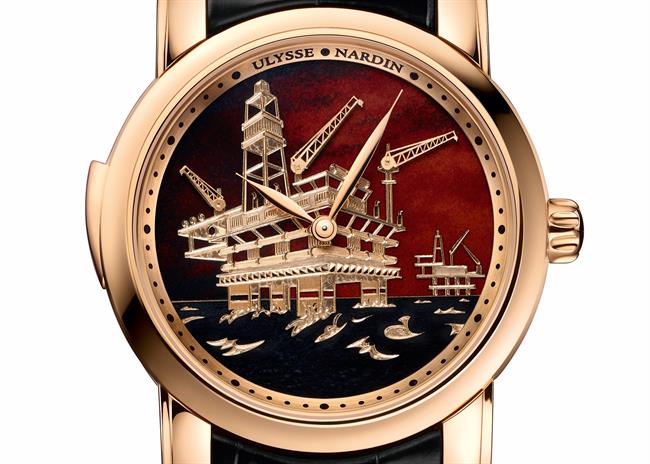 Ulysse Nardin | ULYSSE NARDIN ep ulysse nardin
