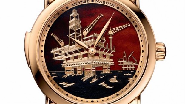 ep ulysse nardin