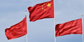 un drapeau chinois au grand palais du peuple a pekin 20250307091615 