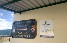 1580142823 cra pimafad