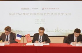 ep acuerdonueva empresarentingleasingchina