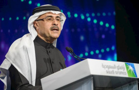 ep amin al-nasser consejero delegado de saudi aramco ep amin al-nasser consejero delegado de saudi aramco