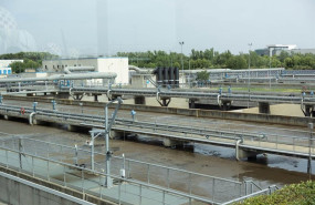 ep archivo   centro de innovacion de agua y energia en la estacion depuradora de aguas residuales de
