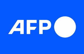 ep archivo   logo de afp