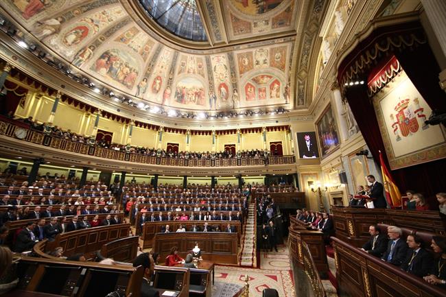 ep discursoreycongresola aperturala legislatura