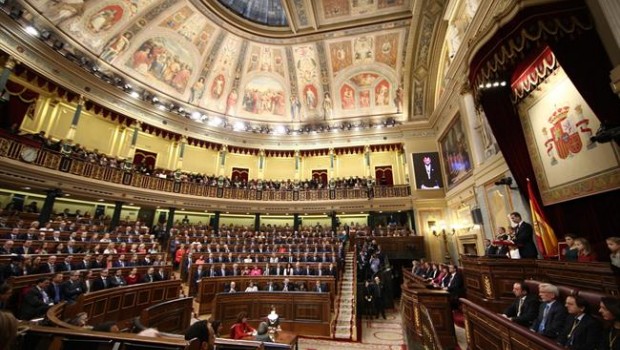 ep discursoreycongresola aperturala legislatura