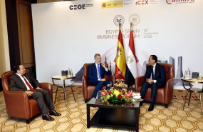 ep el rey felipe vi en el foro empresarial espana egipto durante su visita de estado
