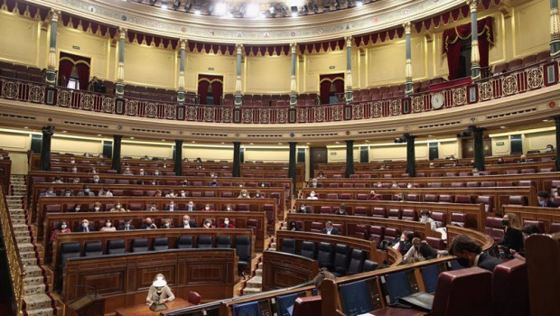 ep hemiciclo del congreso de los diputados durante una sesion plenaria