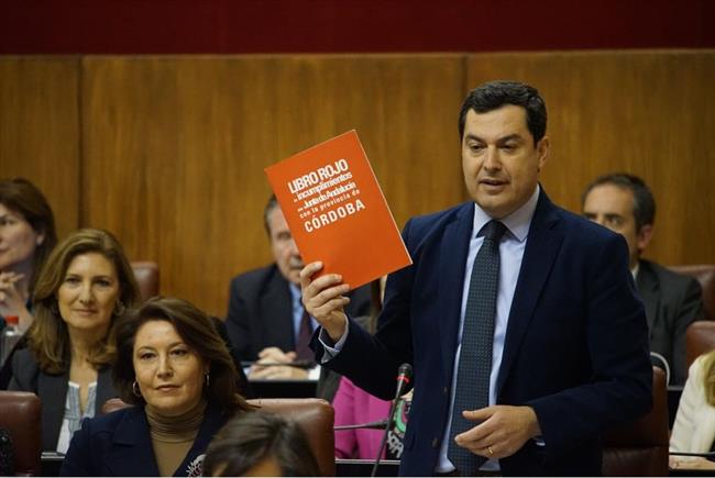 Juanma Moreno, este jueves en el Parlamento | PP-A ep juanma moreno este juevesparlamento