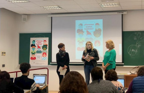 ep la directora del instituto andaluz de la mujer iam laura fernandez en una imagen de archivo
