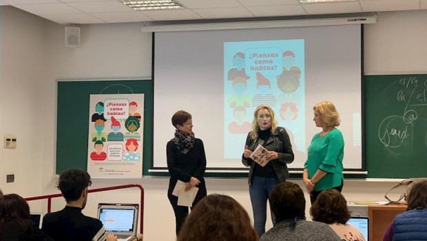 ep la directora del instituto andaluz de la mujer iam laura fernandez en una imagen de archivo
