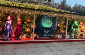 ep pop up de disney en el corte ingles ep pop up de disney en el corte ingles