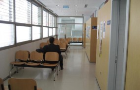 ep salaesperaambulatorio