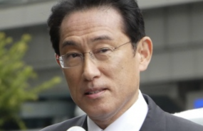 fumio kishida