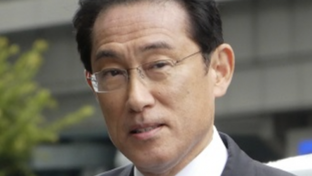 fumio kishida