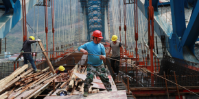 chine-industrie chine-industrie