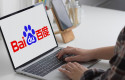 dl baidu china technology internet hong kong logo