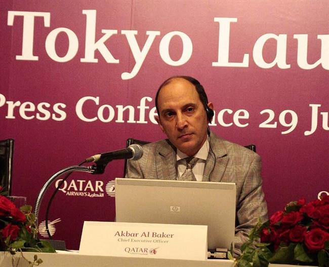 Akbar Al Baker, CEO del Grupo Qatar Airways | EUROPA PRESS ep akbarbaker ceogrupo qatar airways