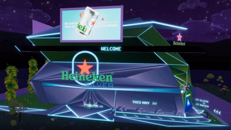 Archivo - Heineken lanza su primera cerveza virtual | HEINEKEN - Archivo ep archivo heineken lanza su primera cerveza virtual