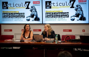 ep d la secretaria de estado de funcion publica consuelo sanchez naranjo durante unas jornadas de