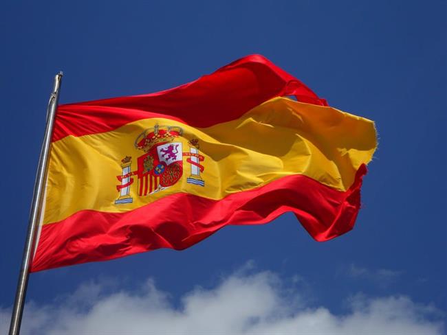 ep espana