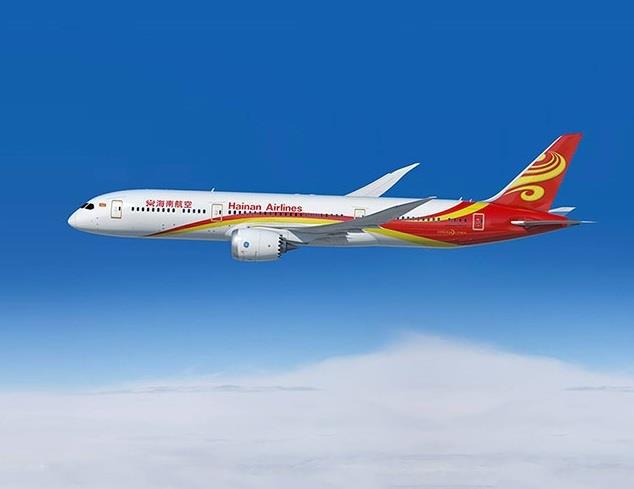 ep hainan airlines
