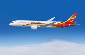 ep hainan airlines